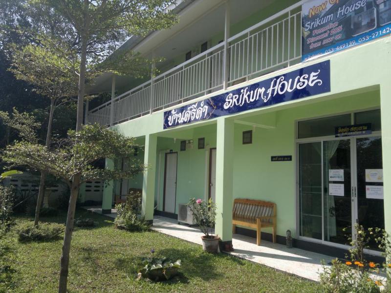 Srikum House Gasthuis