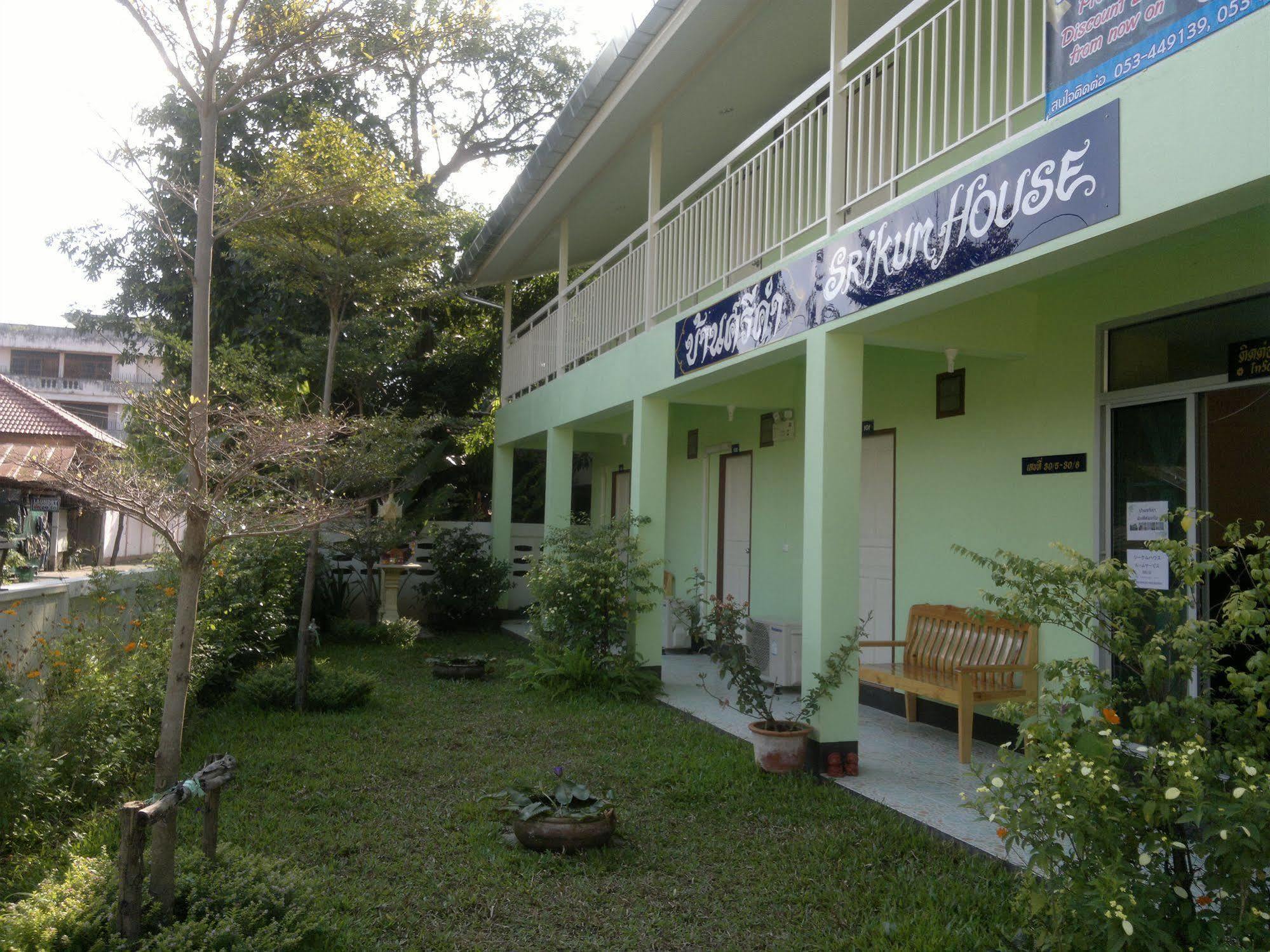 Srikum House Gasthuis *